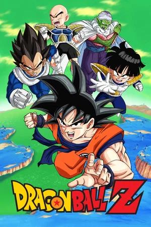 Photo de la série : Dragon Ball Z