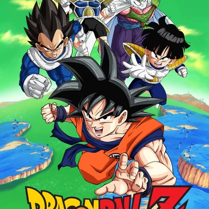 Photo de la série : Dragon Ball Z