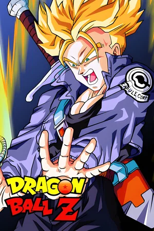 Photo de la série : Dragon Ball Z