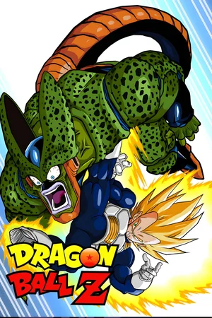 Photo de la série : Dragon Ball Z
