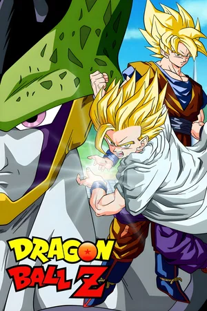 Photo de la série : Dragon Ball Z