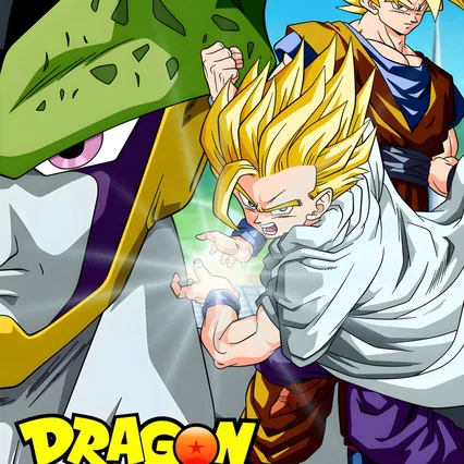 Photo de la série : Dragon Ball Z