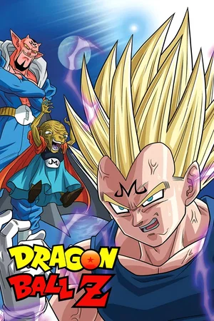 Photo de la série : Dragon Ball Z