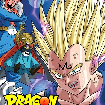 Photo de la série : Dragon Ball Z