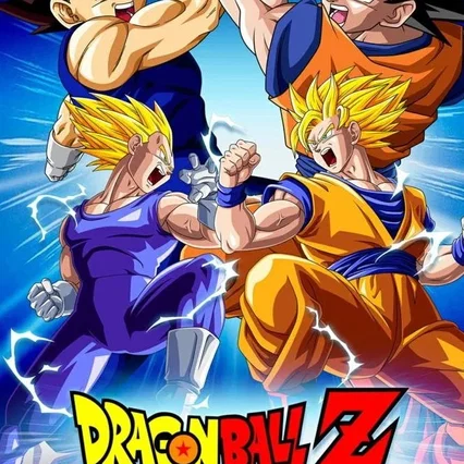 Photo de la série : Dragon Ball Z