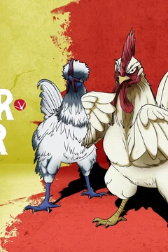 Affiche de la série Rooster Fighter