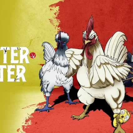Photo de la série : Rooster Fighter