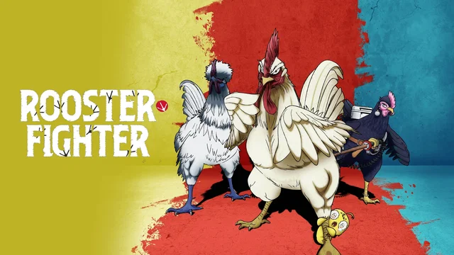 Photo 2 de la série : Rooster Fighter