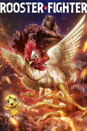Photo 4 de la série : Rooster Fighter