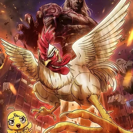 Photo de la série : Rooster Fighter