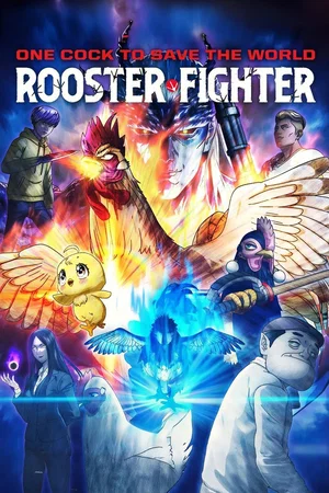 Photo 5 de la série : Rooster Fighter