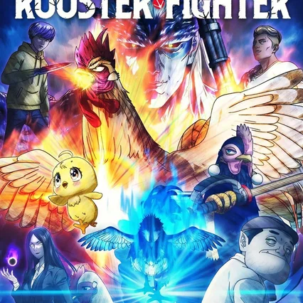Photo de la série : Rooster Fighter