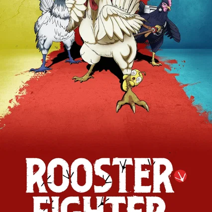 Photo de la série : Rooster Fighter