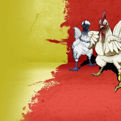 Photo de la série : Rooster Fighter