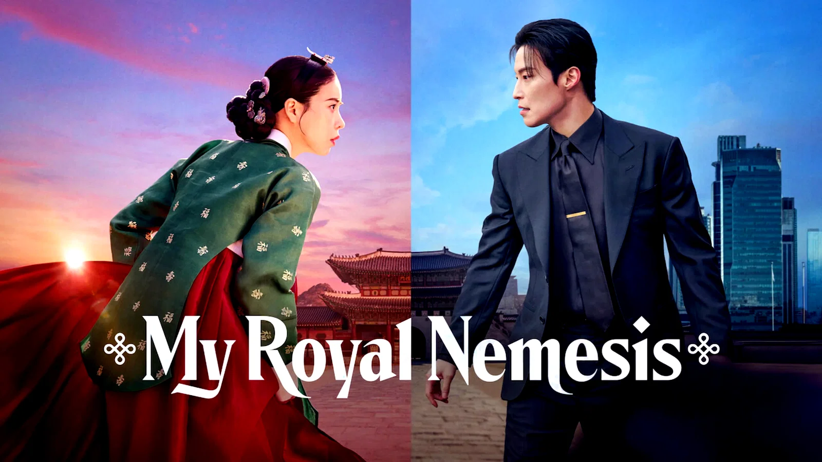 Affiche de la série : My Royal Nemesis