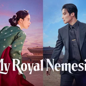 Photo de la série : My Royal Nemesis