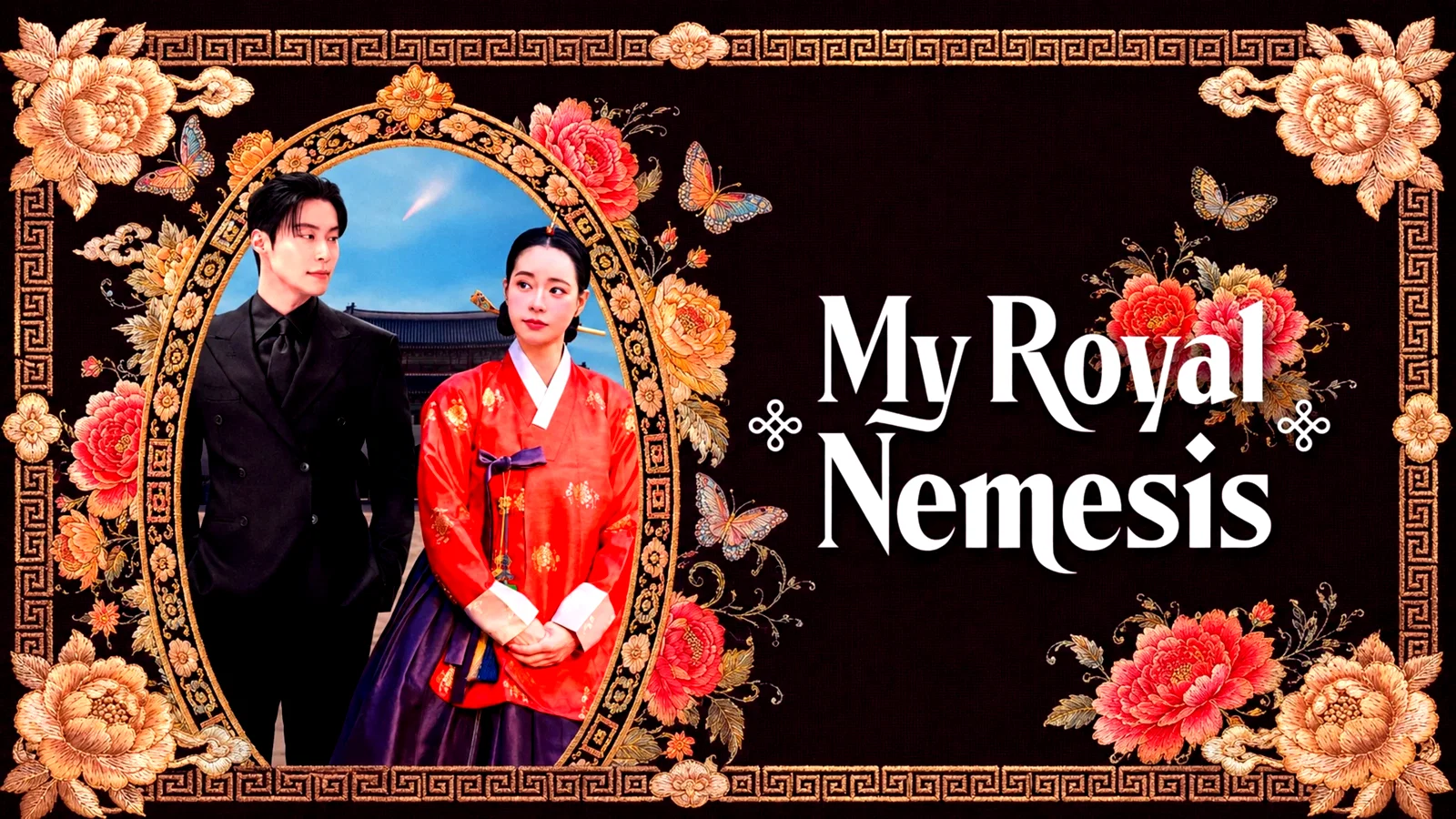 Photo de la série : My Royal Nemesis