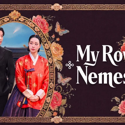 Photo de la série : My Royal Nemesis