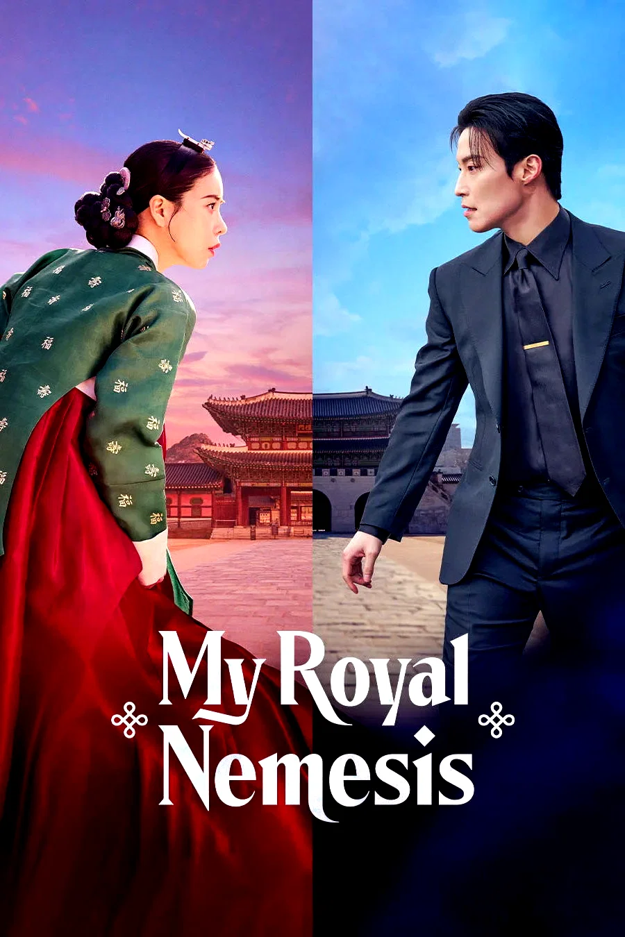Photo de la série : My Royal Nemesis