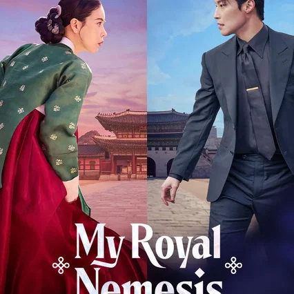 Photo de la série : My Royal Nemesis