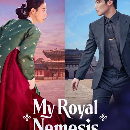Photo de la série : My Royal Nemesis