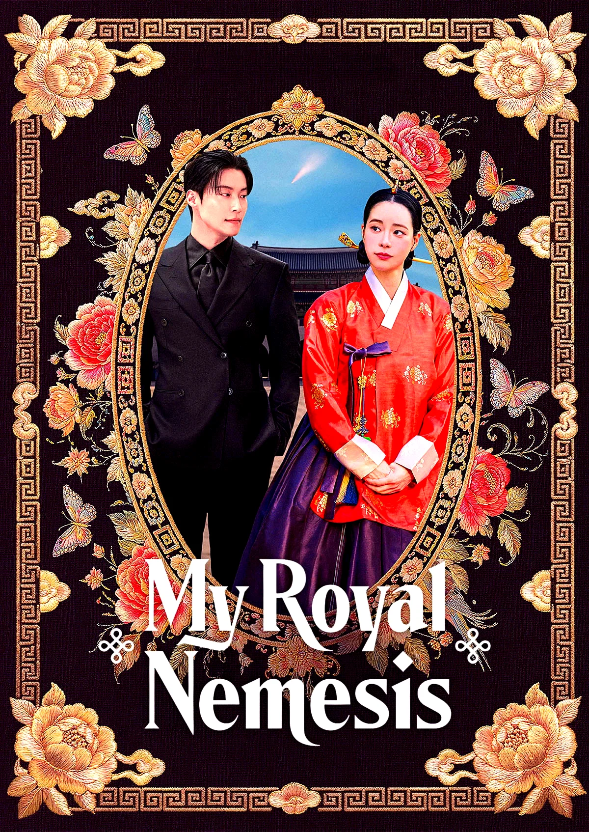 Photo de la série : My Royal Nemesis