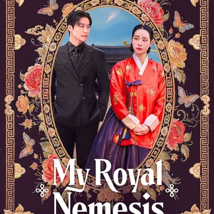 Photo de la série : My Royal Nemesis