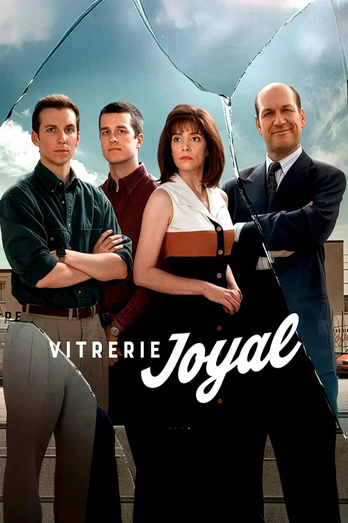 Photo 9 de la série : Vitrerie Joyal