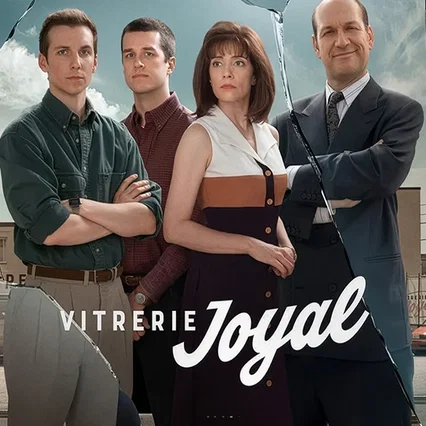Photo de la série : Vitrerie Joyal