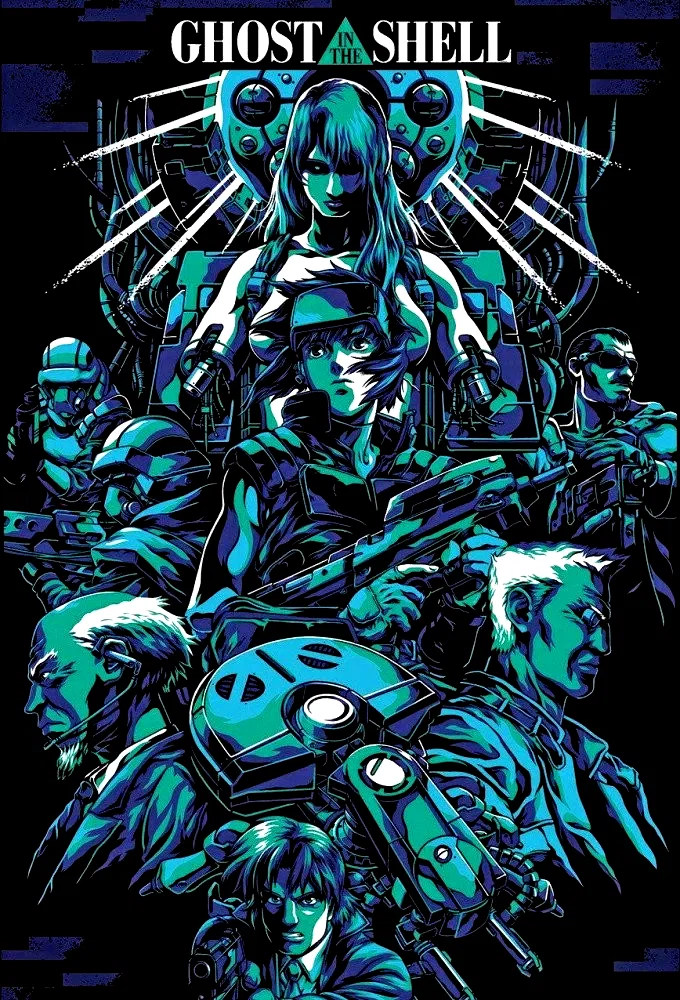Photo 3 de la série : Ghost in the Shell : Stand Alone Complex