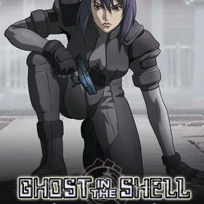 Photo de la série : Ghost in the Shell : Stand Alone Complex