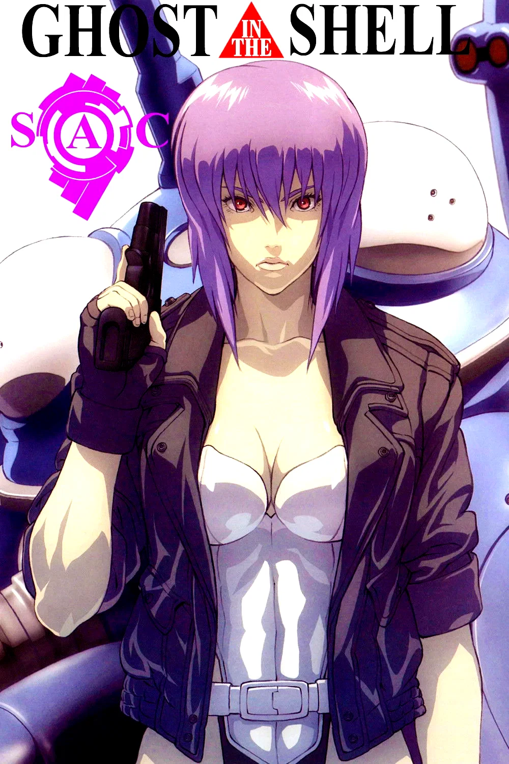Photo 8 de la série : Ghost in the Shell : Stand Alone Complex