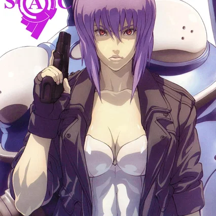 Photo de la série : Ghost in the Shell : Stand Alone Complex