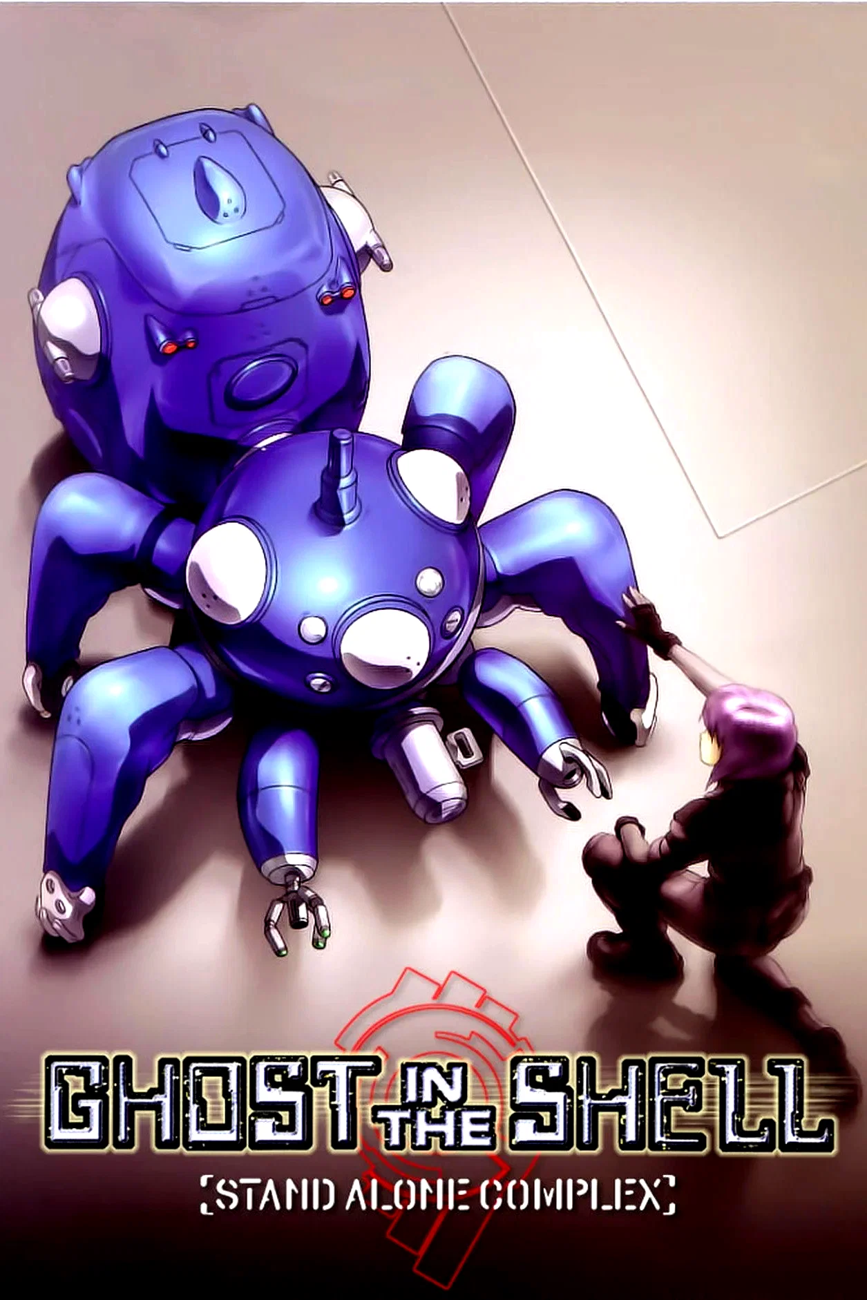 Photo 9 de la série : Ghost in the Shell : Stand Alone Complex