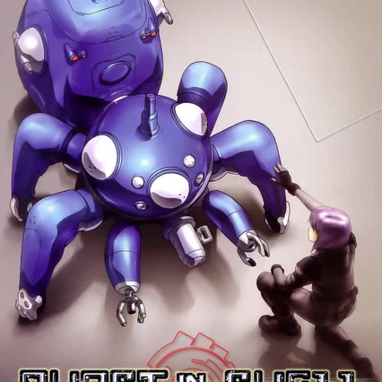 Photo de la série : Ghost in the Shell : Stand Alone Complex
