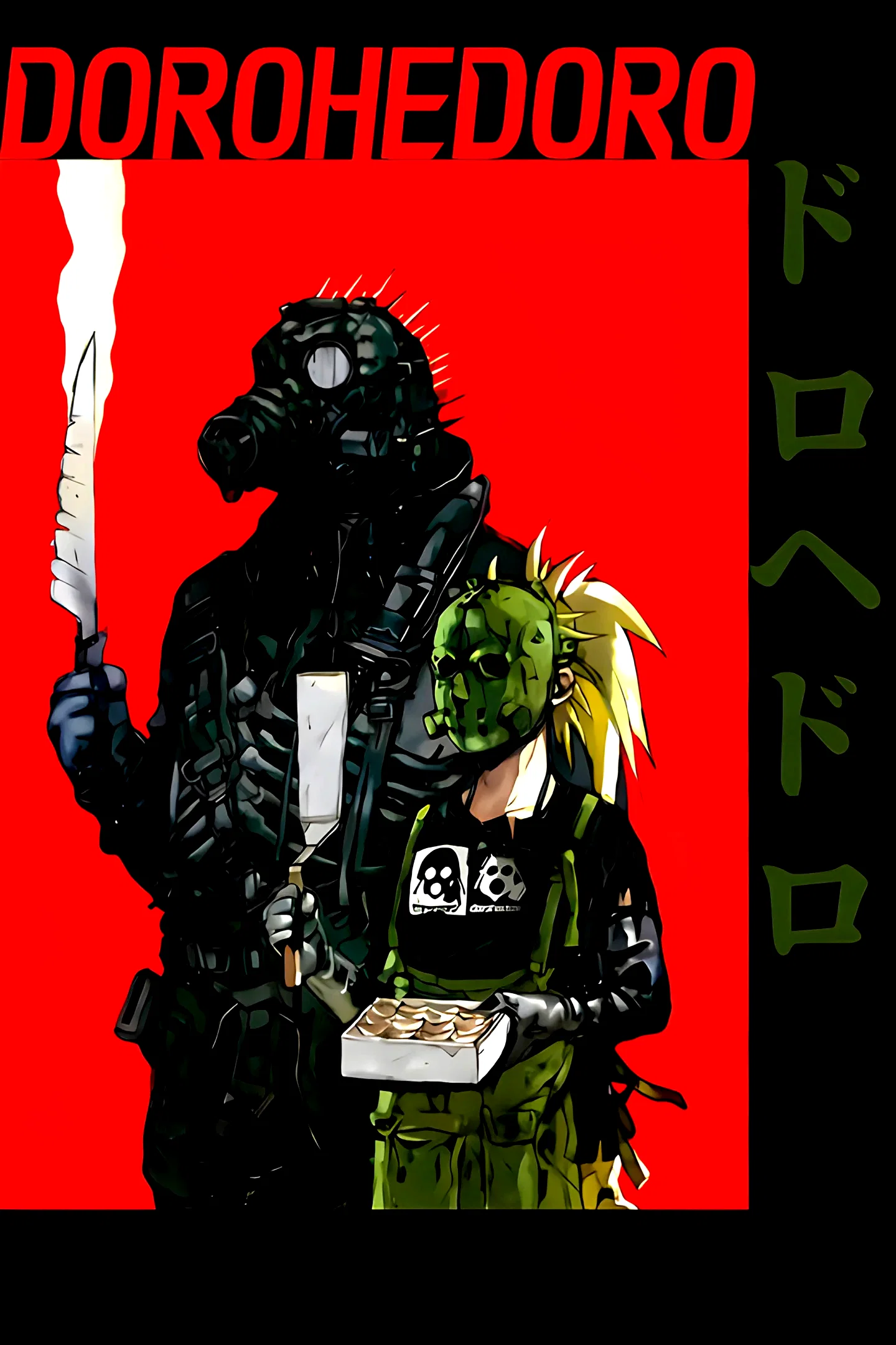 Photo de la série : Dorohedoro