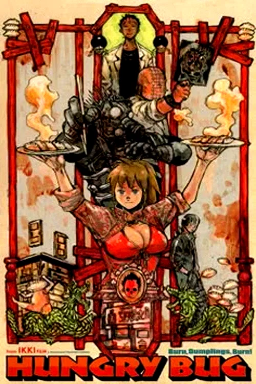 Photo de la série : Dorohedoro