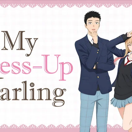 Photo de la série : My Dress-Up Darling