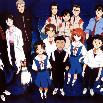 Photo de la série : Neon Genesis Evangelion