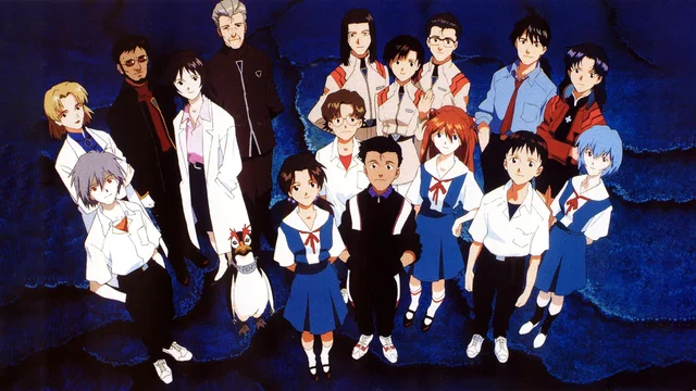 Photo 2 de la série : Neon Genesis Evangelion