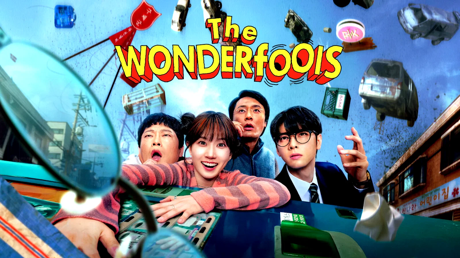 Affiche de la série : The WONDERfools