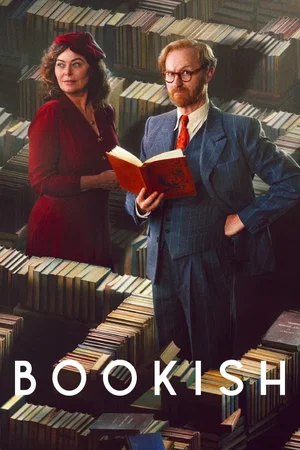 Photo 7 de la série : Bookish