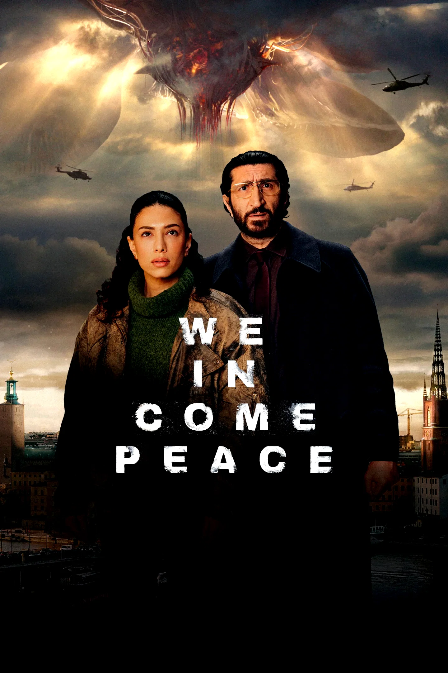 Photo 2 de la série : We Come In Peace