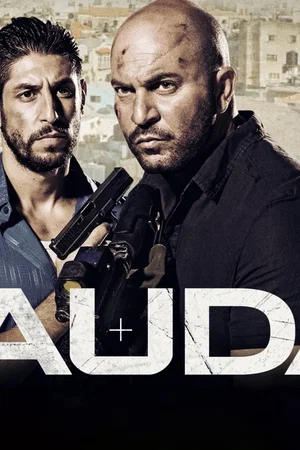 Affiche de la série : Fauda