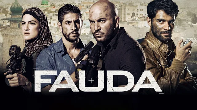 Affiche de la série : Fauda