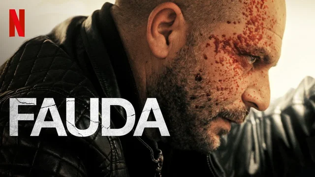Photo de la série : Fauda