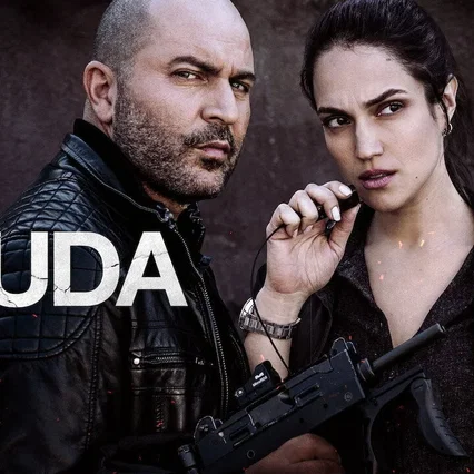 Photo de la série : Fauda