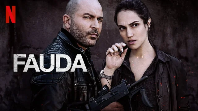 Photo de la série : Fauda