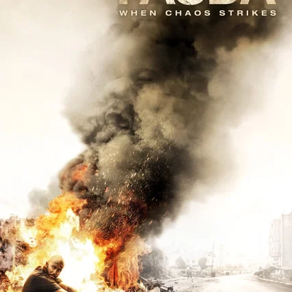 Photo de la série : Fauda