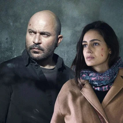 Photo de la série : Fauda